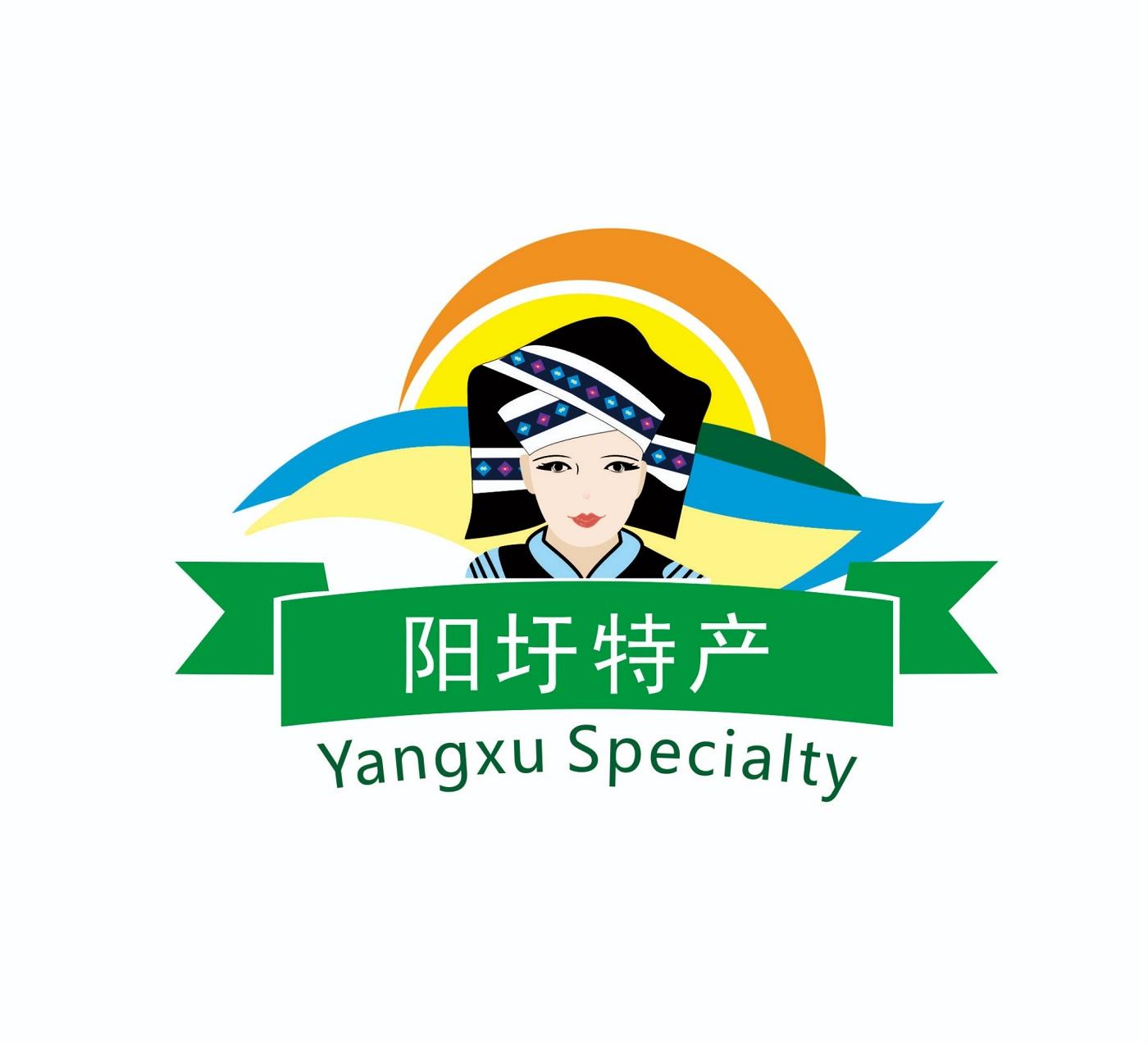 阳圩特产  em>yangxu /em> specialty