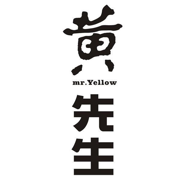 黃先生 em>mr /em>. em>yellow /em>