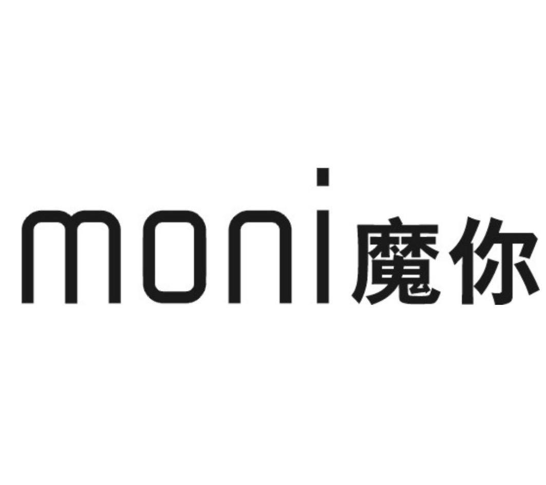  em>魔 /em> em>你 /em>