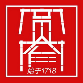  em>宽窄 /em> em>始于 /em>