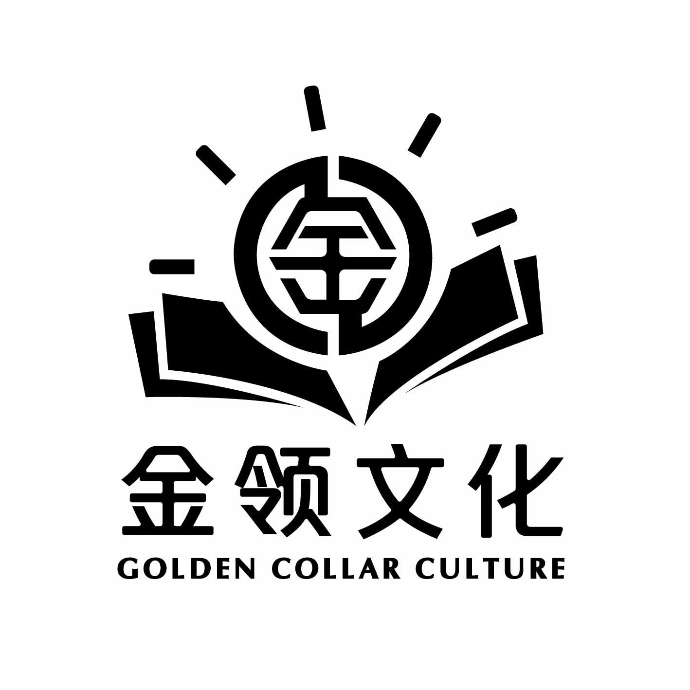  em>金领 /em>文化  em>gold /em>  em>collar /em> culture