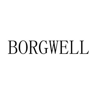 borgwell商标注册申请