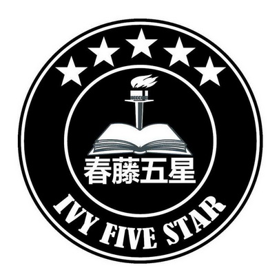  em>春藤 /em> em>五星 /em> em>ivy /em> em>five /em> em>star /em>