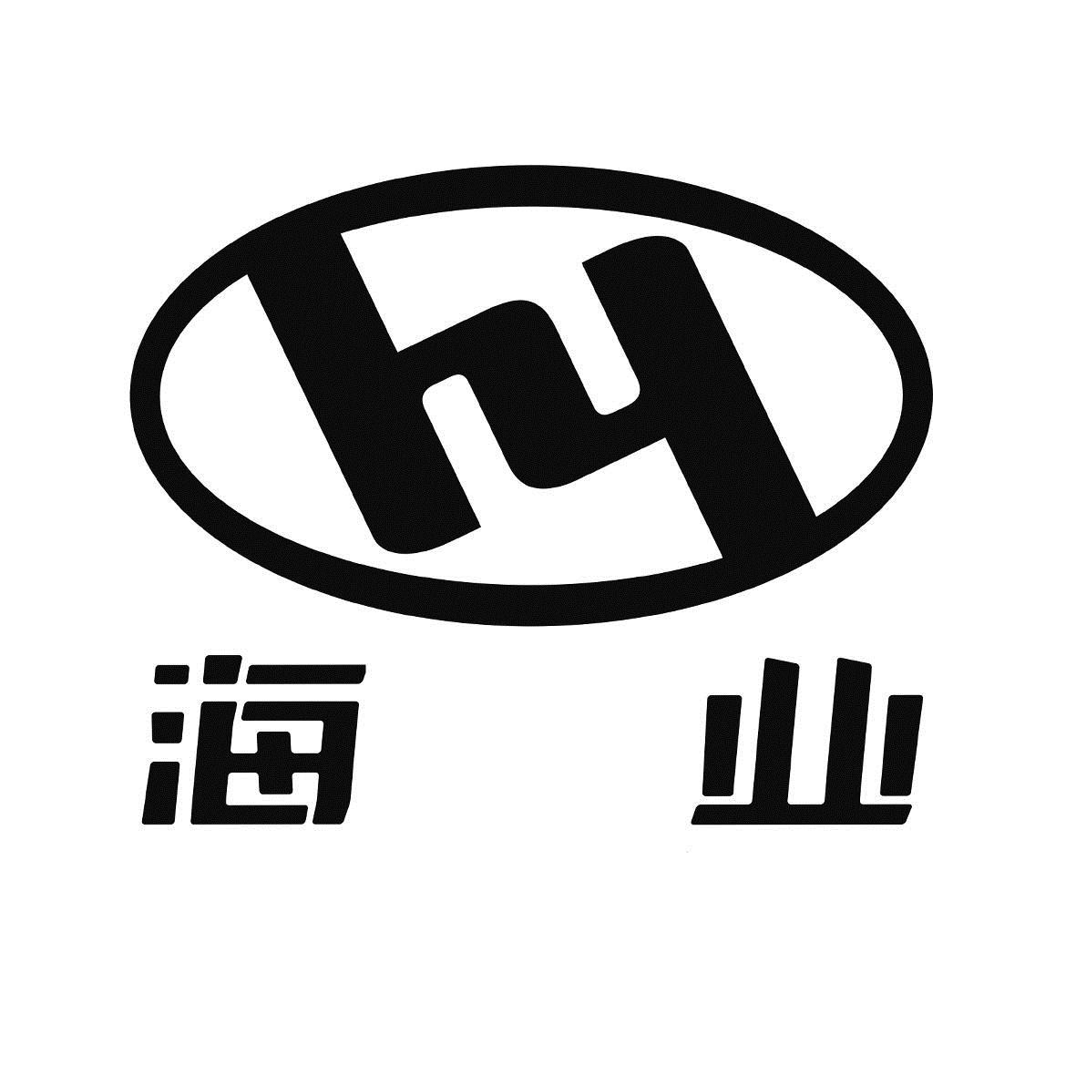  em>hy /em>  em>海业 /em>