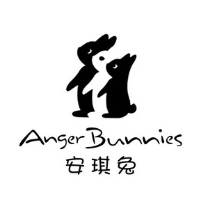 安琪兔 anger bunnies商標註冊申請