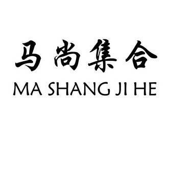 周熙运申请人名称(英文-申请人地址(中文)福建省南平市武夷山市星村