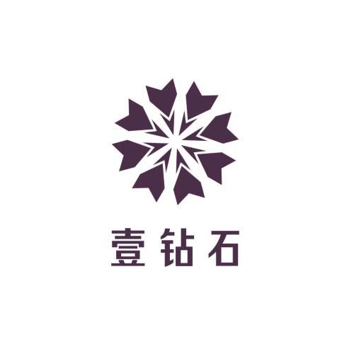 深圳市中非钻石股份有限公司(深圳市中非钻石股份有限公司怎么样)