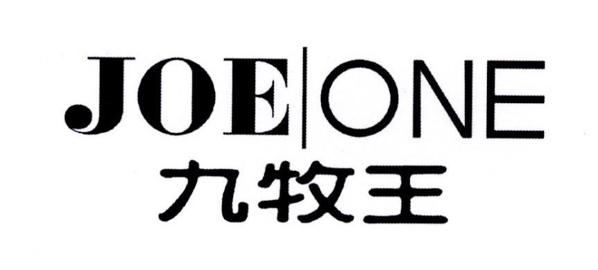 九牧王 joeone                             