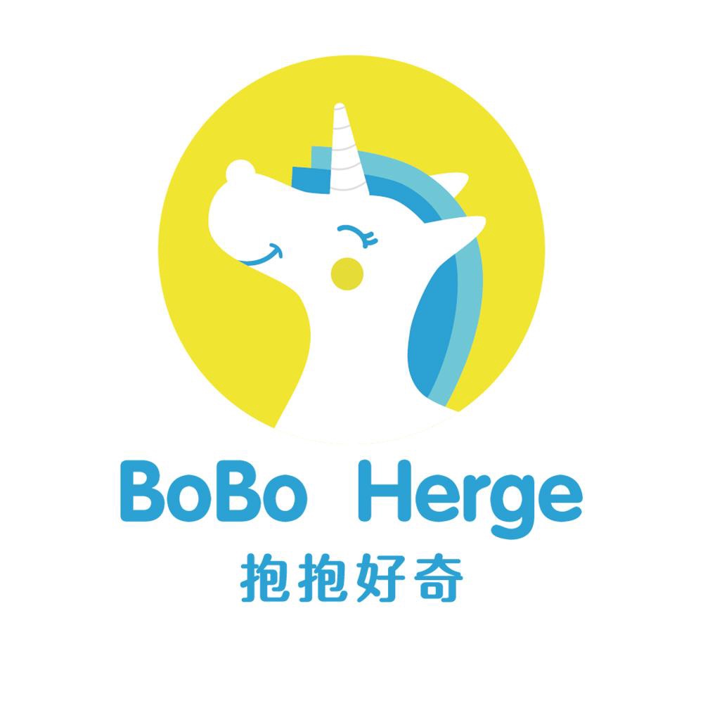 抱抱好奇 bobo herge