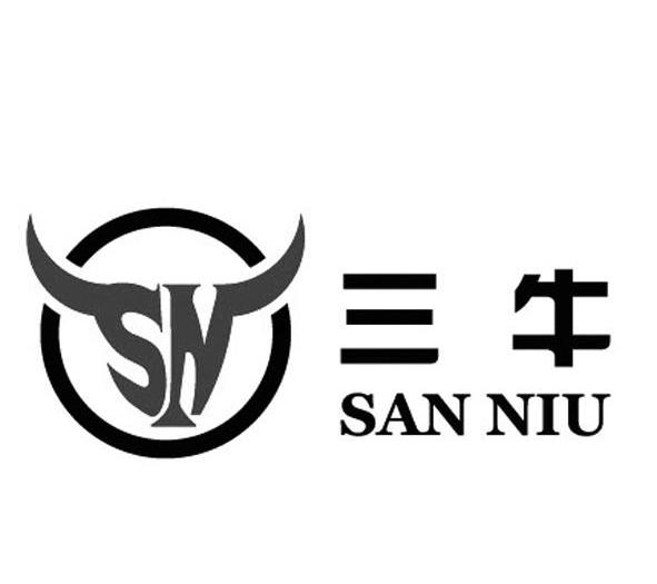 三牛sn