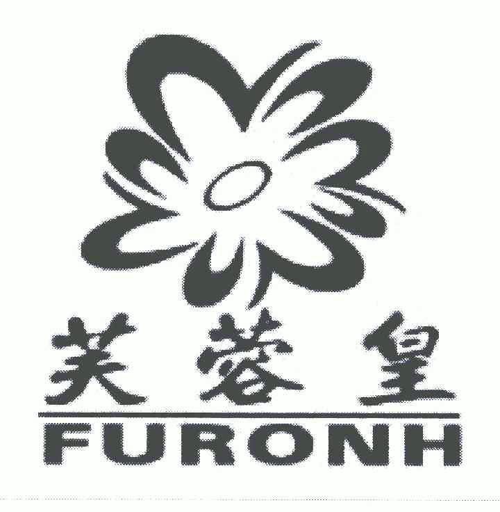 芙蓉皇_企业商标大全_商标信息查询_爱企查