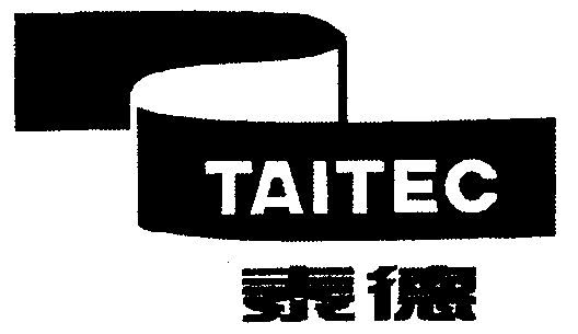 泰德 em>taitec /em>