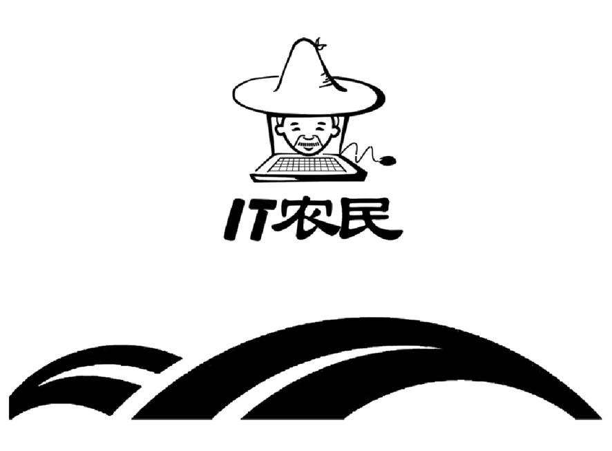 it  em>农民 /em>