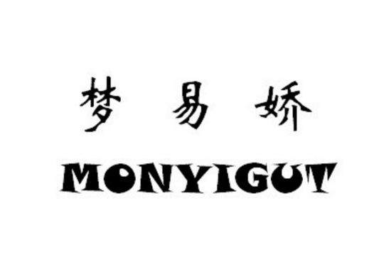 梦易娇 mony em>igut/em>