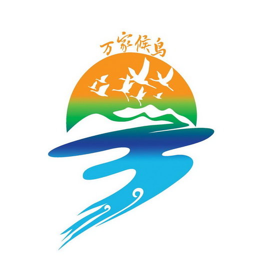 内蒙古侯鸟旅居养老服务有限公司