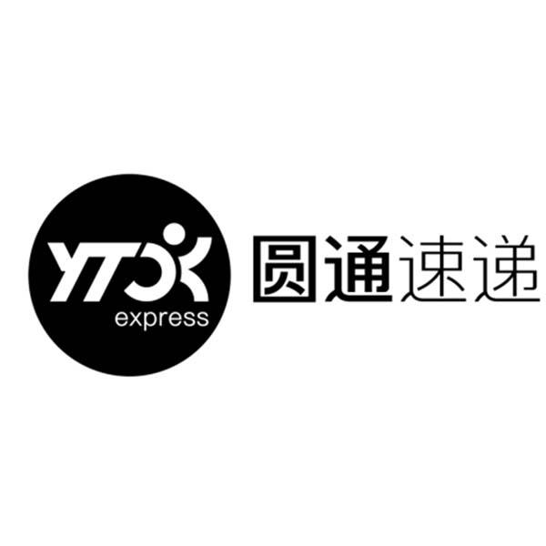 圆通速递 express - 商标 - 爱企查