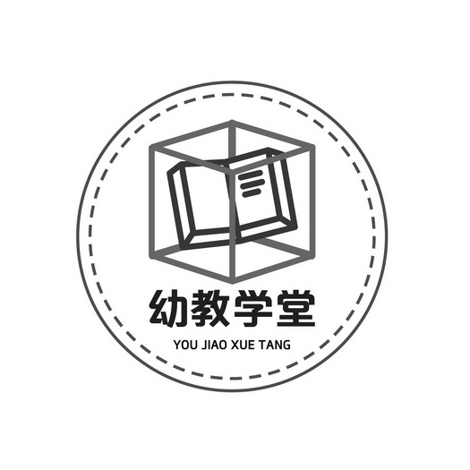 学前教育logo设计理念图片