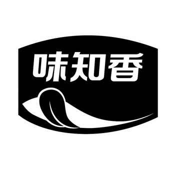 味知香logo图片