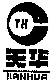 天华- 商标 - 爱企查