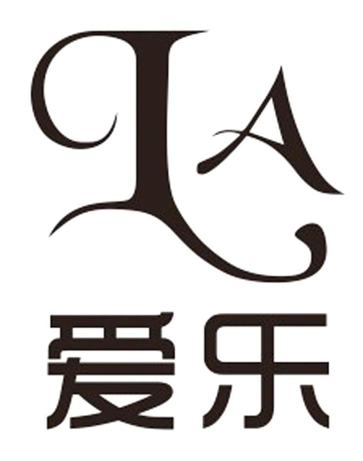  em>爱乐 /em>  em>la /em>