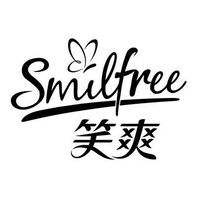 笑爽 em smilfree /em