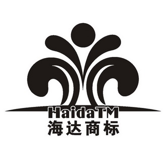 海达商标