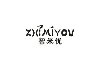  em>智 /em> em>米 /em> em>优 /em>