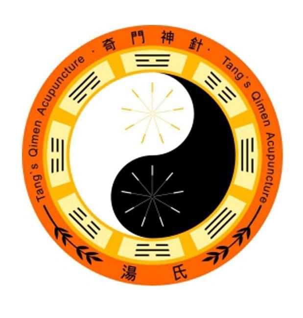 汤氏 奇门神针 tangs qinmen acupuncture