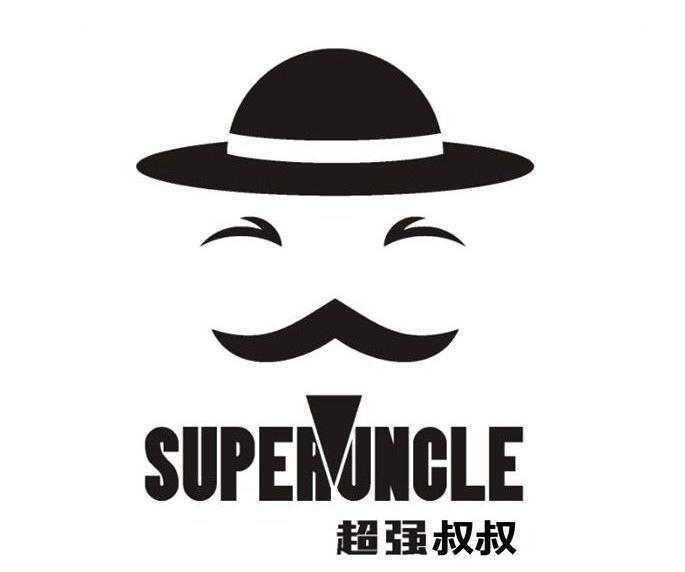  em>超强 /em> em>叔叔 /em>  em>superuncle /em>