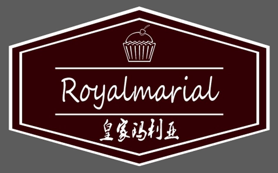  em>皇家 /em> em>玛利亚 /em> royalmarial