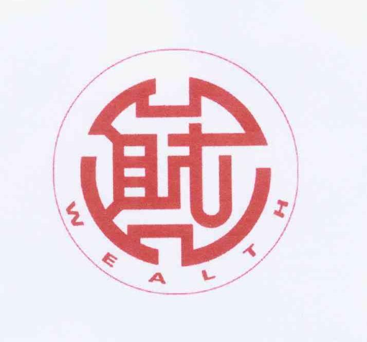  em>财 /em>  em>wealth /em>