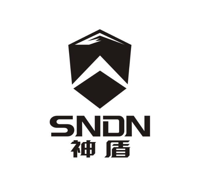  em>神盾 /em>  em>sndn /em>