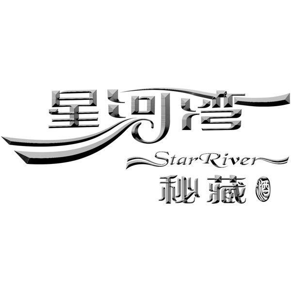 星河湾酒店logo图片