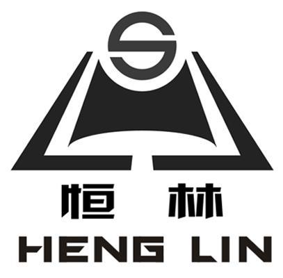  em>恒林 /em>  em>s /em>