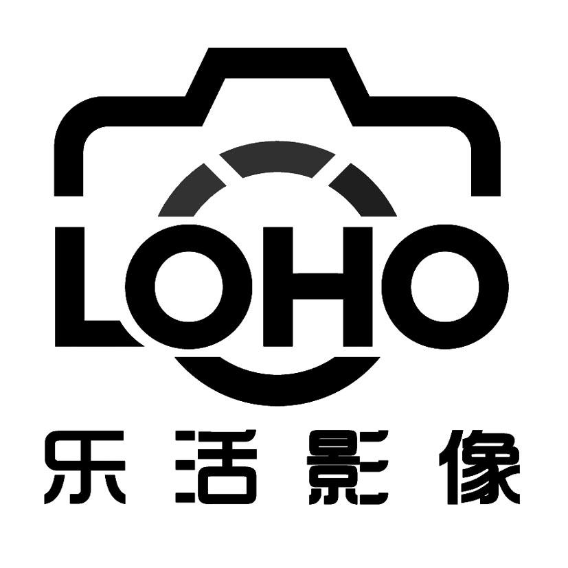  em>乐活 /em>影像  em>loho /em>