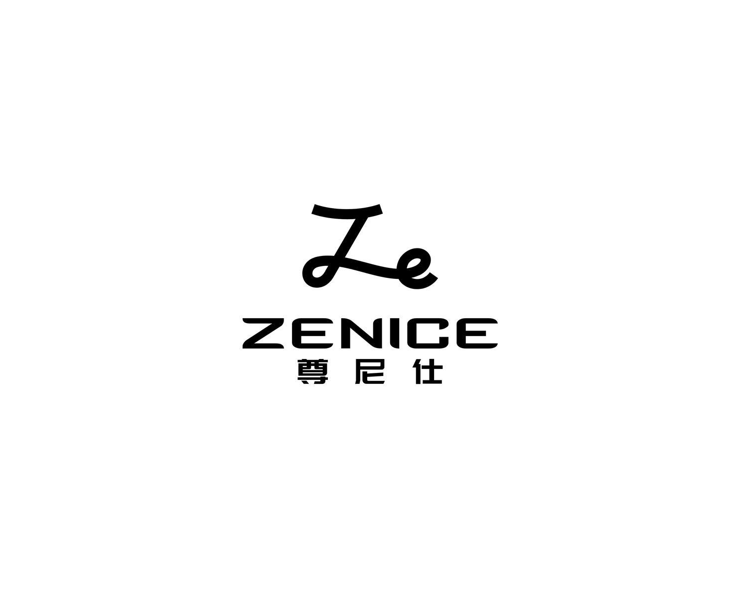 zenice - 企业商标大全 - 商标信息查询 - 爱企查