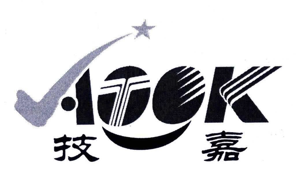 技嘉oktok_企业商标大全_商标信息查询_爱企查