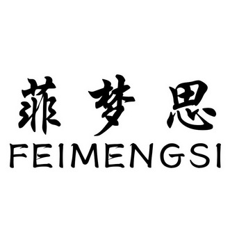 商标logo