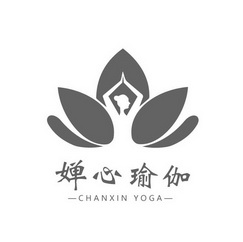 禅心瑜伽_企业商标大全_商标信息查询_爱企查