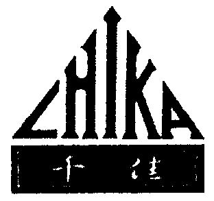 千佳; em>chika /em>