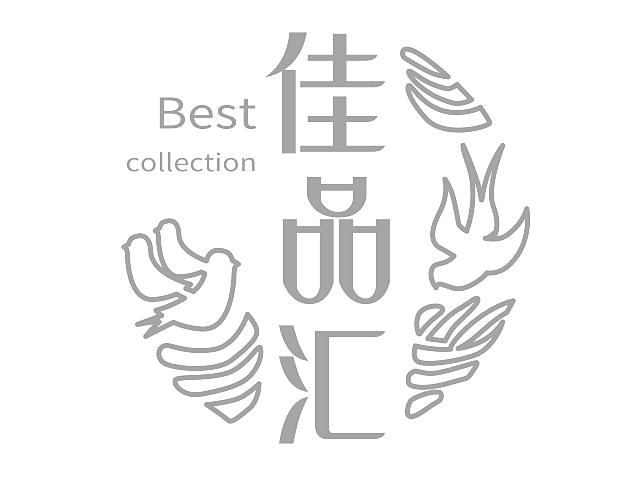 em>best/em em>collection/em 佳品汇