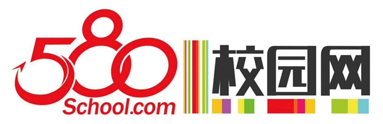 em>校园网 /em>  em>school /em>. em>com /em>  em>580 /em>