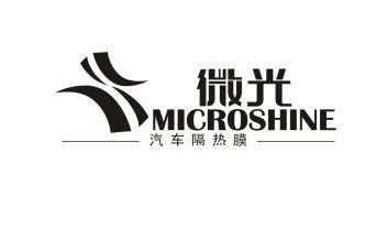  em>微光 /em>  em>汽车 /em> em>隔热膜 /em>  em>microshine /em>