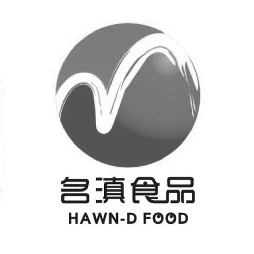 名滇 食品mhawn