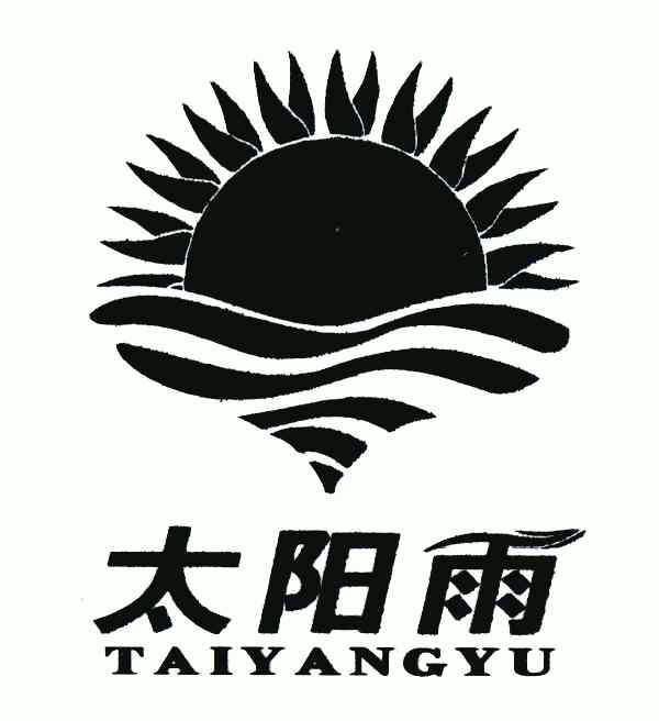 金国芳 - 企业商标大全 - 商标信息查询 - 爱企查