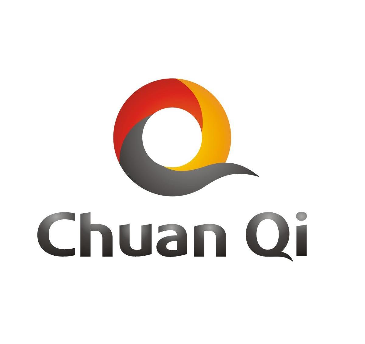 chuan qi  q撤销连续三年停止使用注册商标中