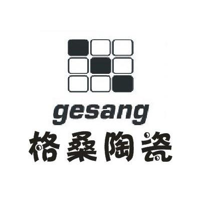 格桑陶瓷 em>gesang /em>