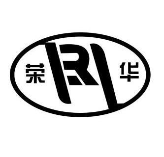 荣华- 商标 - 爱企查