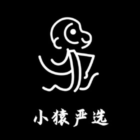 小猿严选