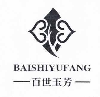  em>百世 /em> em>玉芳 /em>